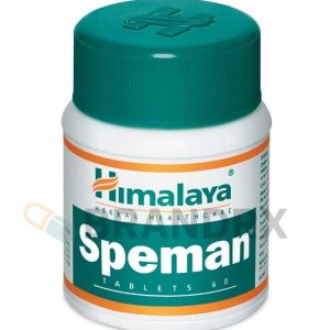 Speman Himalaya