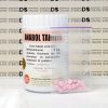Anabol 5 mg British Dispensary - Image 2