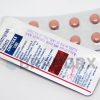 Zimitrax 100 mg Signature Pharmaceuticals Ltd. - Image 2